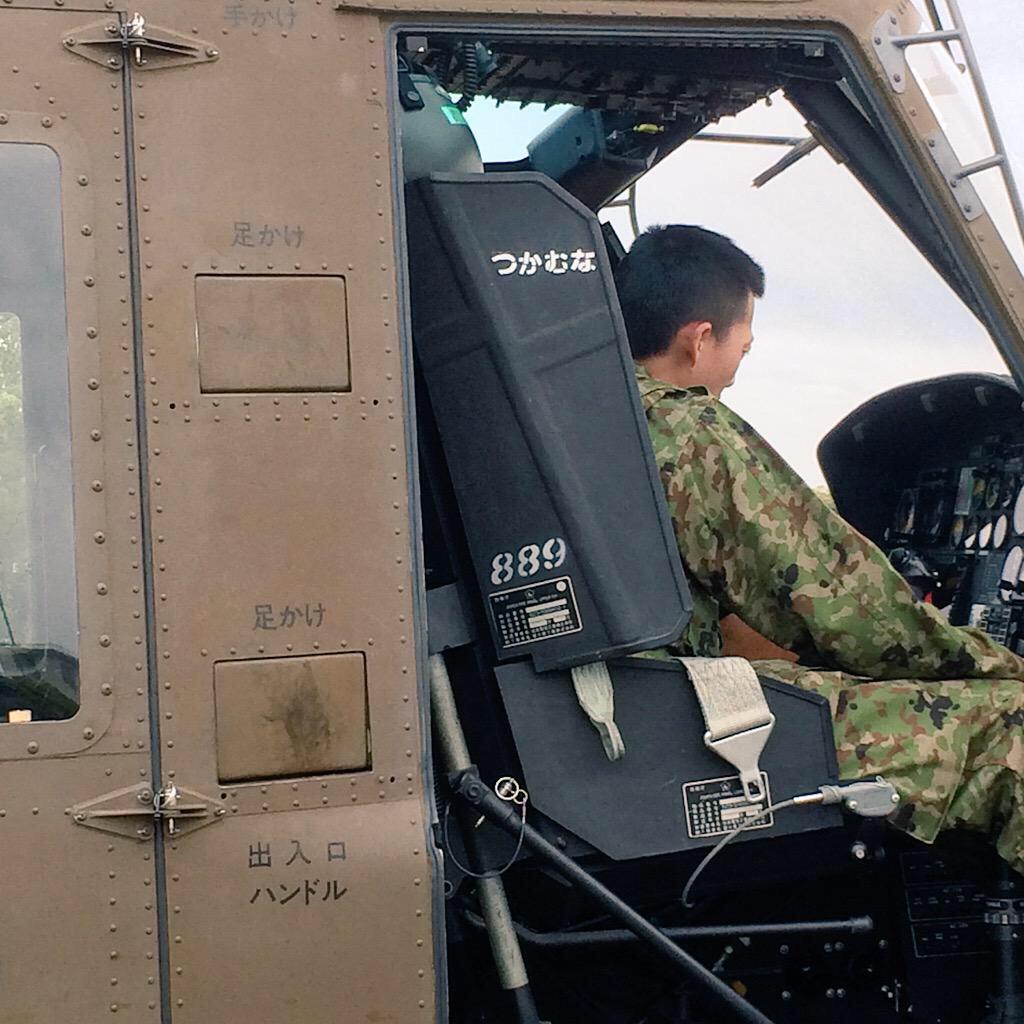 かっこいい軍人の画像が集まる不思議なタグ かっこいい軍人の画像が集まる不思議なタグ
