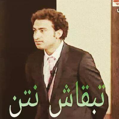 ahmdd_saidd's tweet photo. لما حد يعلمي فولو و اعملو بااك و يرجع يعمل انفولو 
انا ⬇😂😂😡 http://t.co/Ua3S57wS6D