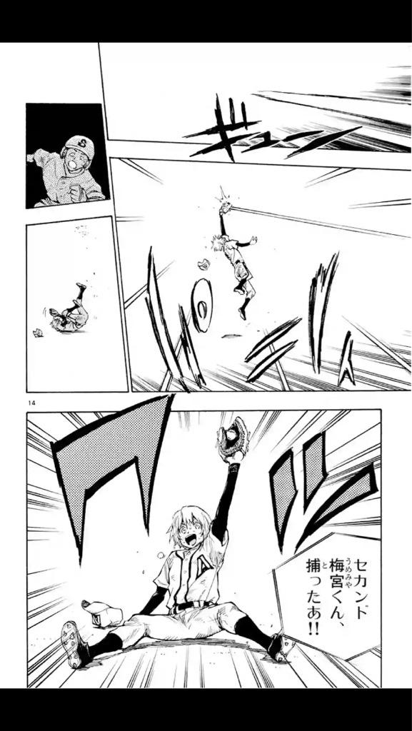 右京マジヒロイン😂 