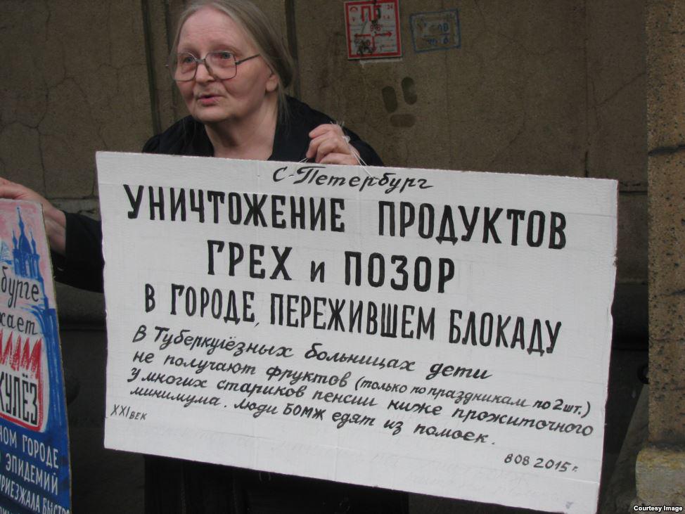svabodka tweet picture
