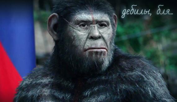 IgorZ_ua's tweet image. #Россия Объявлена всеобщая дебилизация...