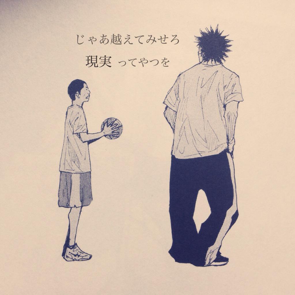 あひるの空 テレビアニメ「あひるの空」公式サイト
