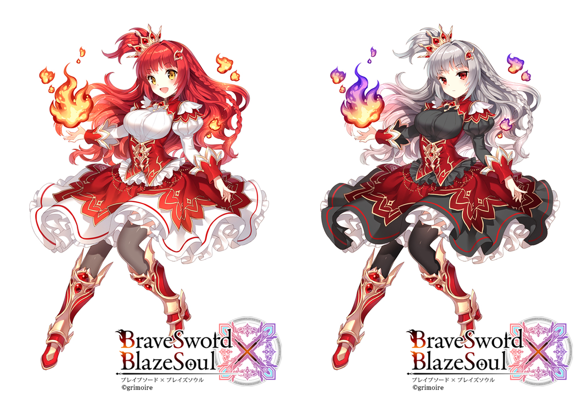 Nardack 株式会社グリモア様の ブレイブソード ブレイズソウル にて 今まで描かせて頂いたキャラたちです Http T Co vk4t77yv ブレxブレ Http T Co Klmvgfqxqp Nardack 株式会社グリモア様の ブレイブソード ブレイズソウル にて 今まで描かせて頂いたキャラたちです Http T Co vk4t77yv ブレxブレ Http T Co Klmvgfqxqp