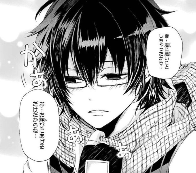 青春機関銃好きな人のtwitterイラスト検索結果 青春機関銃好きな人のtwitterイラスト検索結果