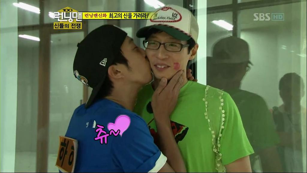 Happy Birthday to our kind, funny, amazing, humble and caring person Yoo Jae Suk!       !  