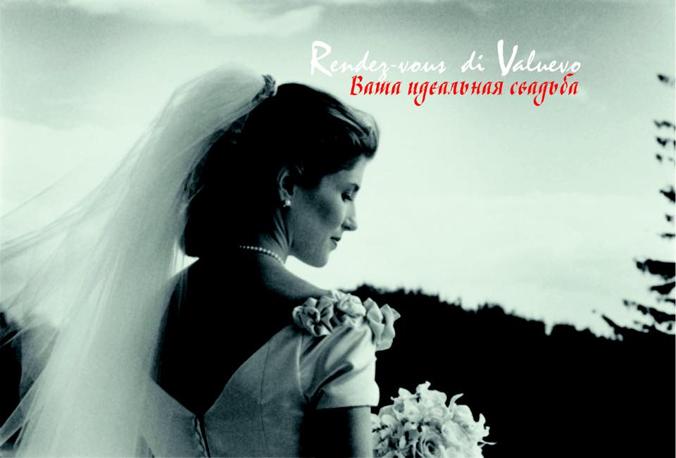 RValuevo tweet picture