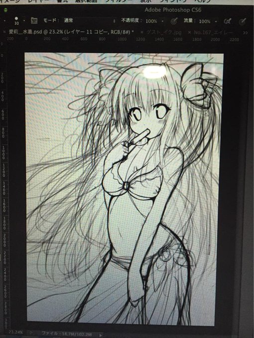 夏っぽい感じの落書き 