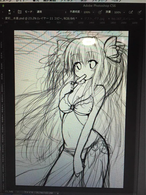 夏っぽい感じの落書き 