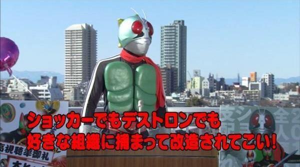 仮面ライダー迷言bot Haenhbot Twitter 仮面ライダー迷言bot Haenhbot Twitter