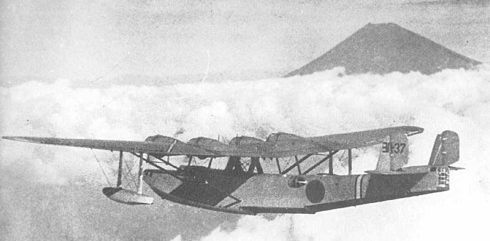 ট ইট র Ww2大戦機bot 川西 H6k 九七式飛行艇 1938年に採用された大型飛行艇 長い航続距離 と大きな搭載量を得る為に 4基のエンジンと高アスペクト比の主翼を持っていました 戦前は南洋諸島近辺の偵察 開戦後は長距離爆撃や対潜哨戒に従事しました ট ইট র Ww2大戦機bot 川西 H6k 九七式飛行艇 1938年に採用された大型飛行艇 長い航続距離 と大きな搭載量を得る為に 4基のエンジンと高アスペクト比の主翼を持っていました 戦前は南洋諸島近辺の偵察 開戦後は長距離爆撃や対潜哨戒に従事しました
