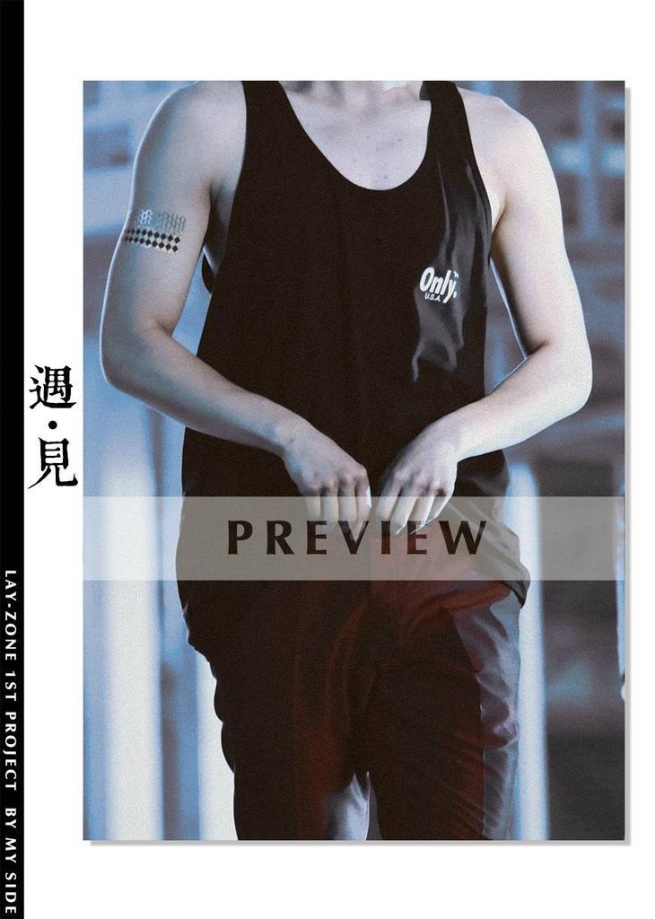 LAY9107ZYX's tweet photo. [INDONESIA GO] @Lay_Zone BY MY SIDE PB+DVD
Detail: http://t.co/CcJHEkiIvA
Form: http://t.co/kvVRE1aqbs http://t.co/Tk38th5Lz4