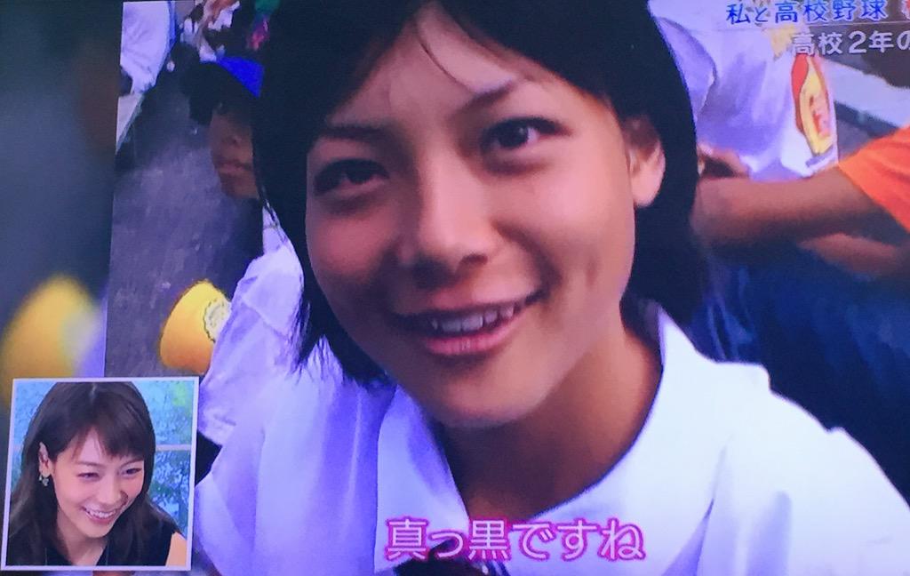 J Pop No Twitter 高校2年生の相武紗季は色黒のショートカットで超可愛いよ Http T Co Ob9z50tdgk J Pop No Twitter 高校2年生の相武紗季は色黒のショートカットで超可愛いよ Http T Co Ob9z50tdgk