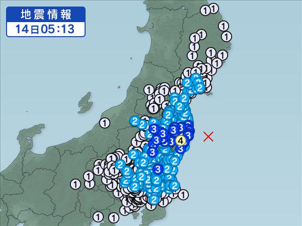 Yahoo 天気 災害 ヤフー天気 Auf Twitter 15年8月14日 5時13分ごろ 福島県いわき市で震度4の揺れを観測しました この地震による津波の心配はありません Http T Co 6ayjgiem8r Http T Co Dq0voefhiw