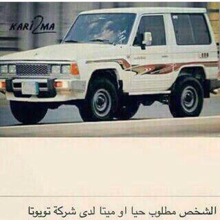 EdPgas tweet picture