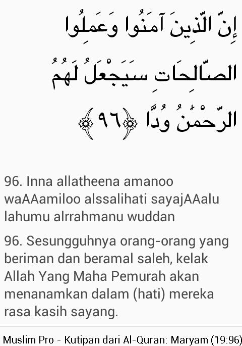 Kutipan dari Al-Quran: Maryam (19:96) #muslimpro muslimpro.com
