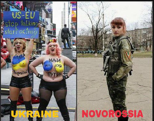 Украинская пародия. Смешные Украинки. Смешные украинские женщины. Мемы про украинских девушек. Смешные украинские Патриоты.