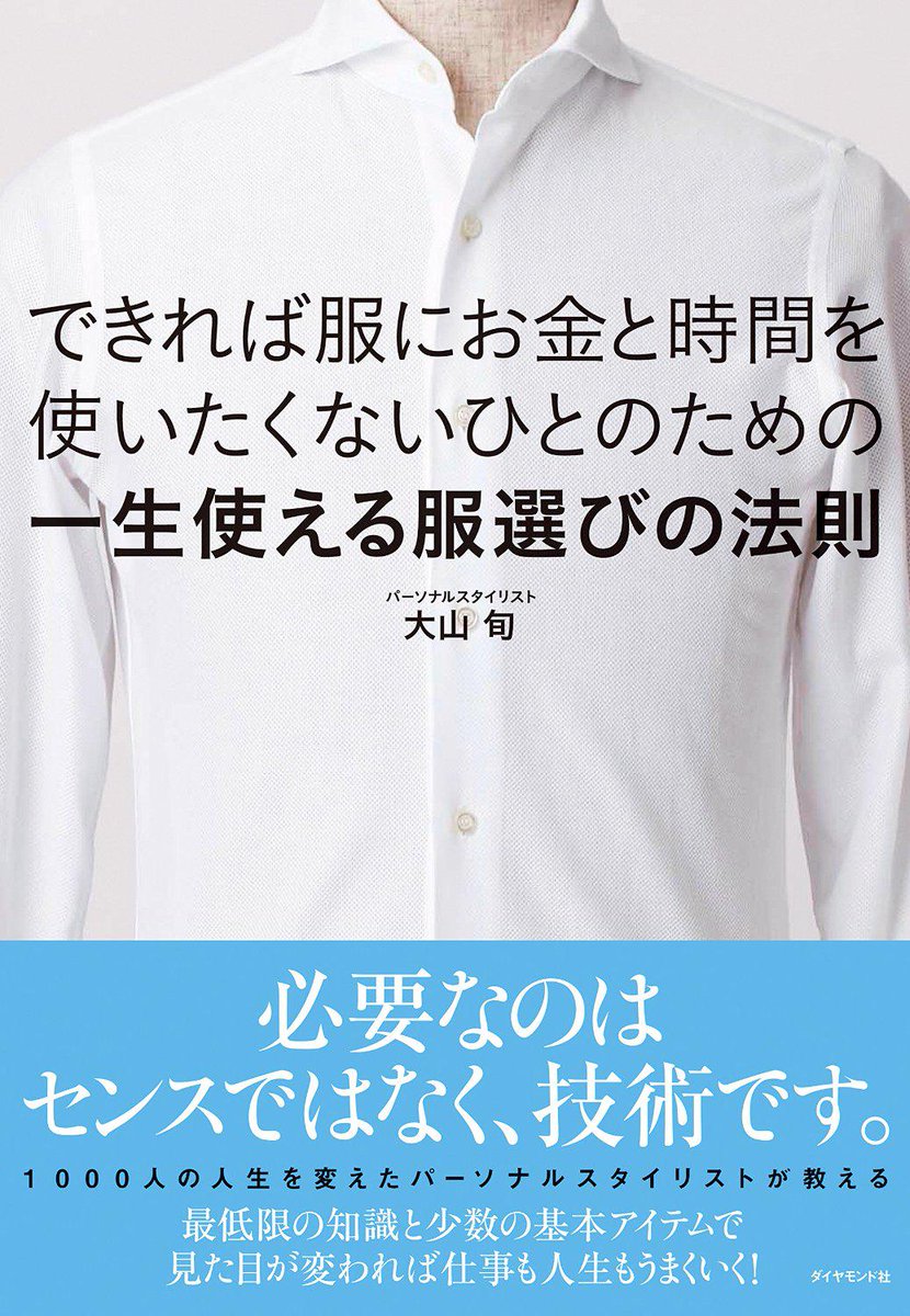 人気No.1】 中古ユニットハウス 中古プレハブ 中古コンテナ 3.1坪 4.6m 6.2帖 10.3平米 バイクガレージ 事務所 倉庫 物置 店舗  仮設 車屋 10000618-02