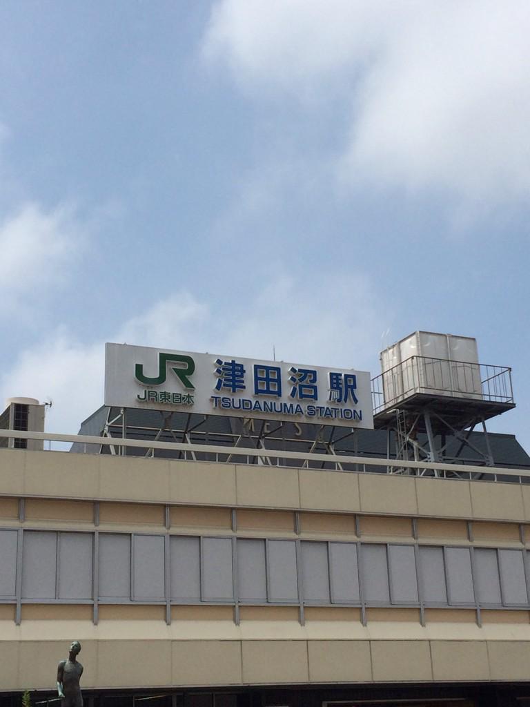 tomomin3737's tweet photo. 初上陸😃なう😃😃 http://t.co/sVx7OYyfer