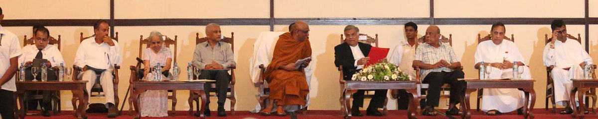 RW_SRILANKA's tweet image. ජාතික විද්වත් කතිකාවත #SriLanka