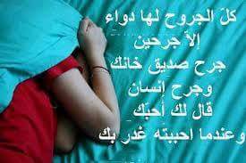 KajoSoha tweet picture