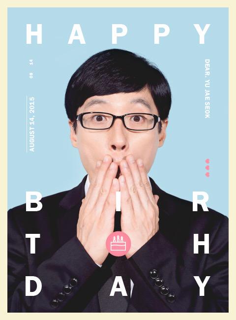 Yoo Jae Suk Tersentuh dinyanyikan \Happy Birthday\ Oleh Penonton Festival Musik \Infinity 