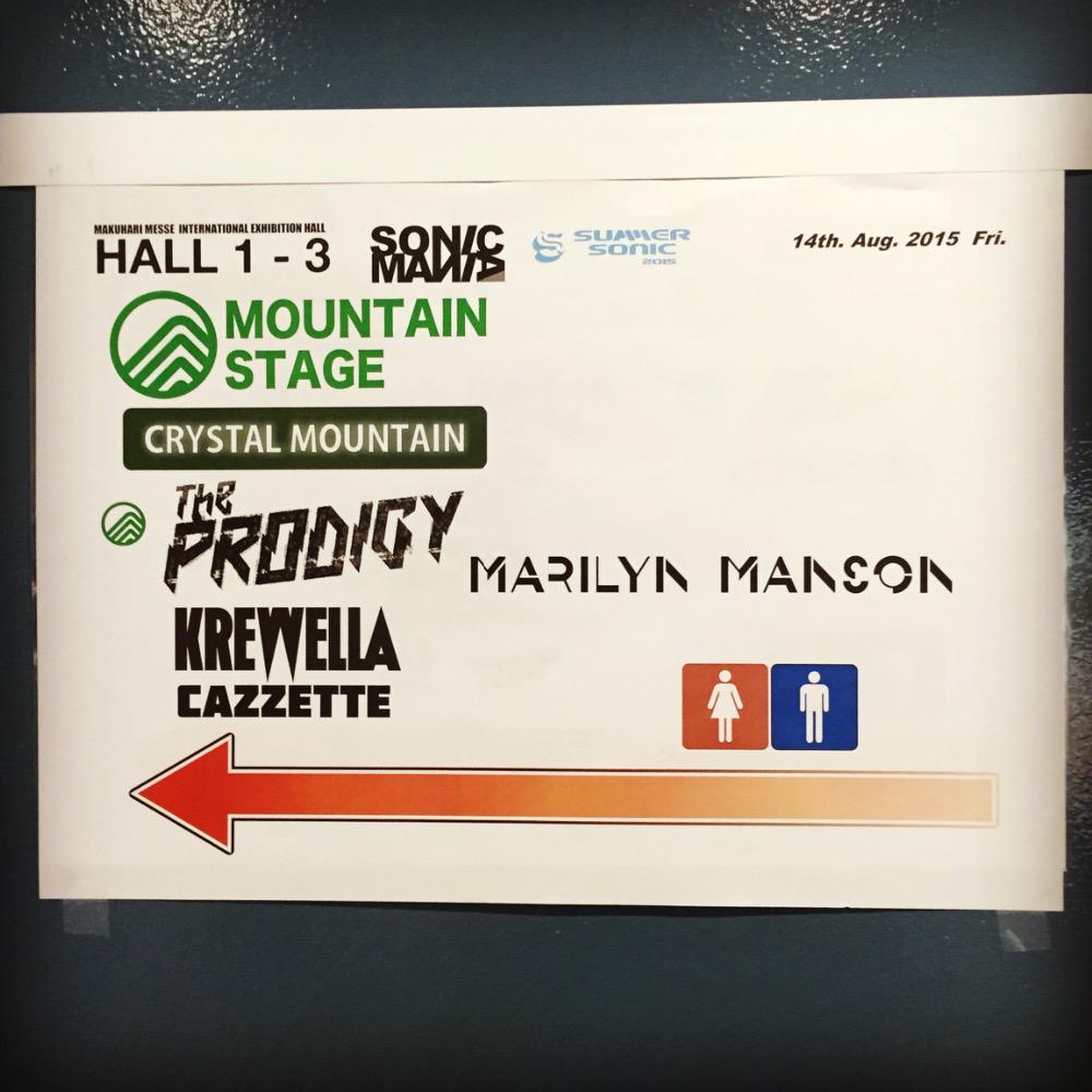 Krewella's tweet photo. this is gonna be madness!!! tonight in Tokyo. http://t.co/rTvi6Xz97j