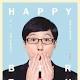 Happy birthday to the \Nation\s MC\ Yoo Jae Suk! - allkpop  