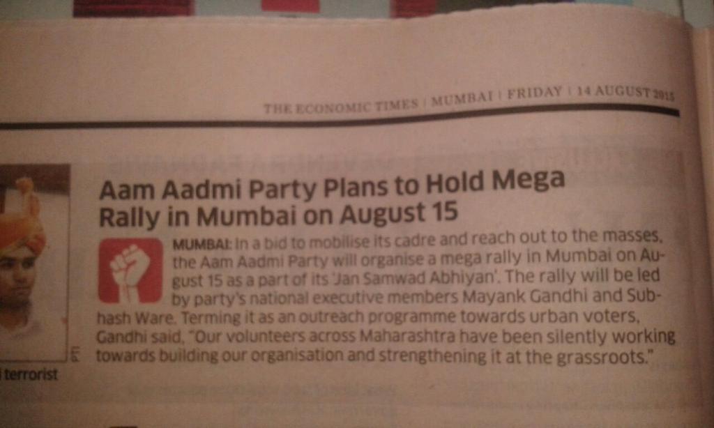 AAP North Mumbai tweet media