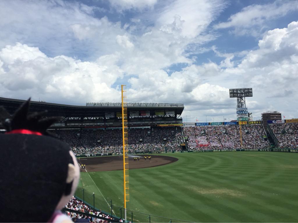 ゴ ー ち ゃ ん On Twitter やってきました 甲子園球場 津商業高校 がんばれー 津商 甲子園 Http T Co Y5pmirphfq