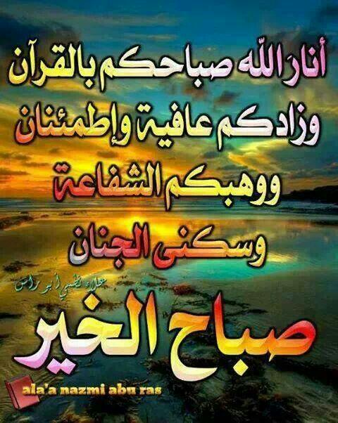 hfhffg97's tweet photo. @horyaksa http://t.co/td1cqUFdnI