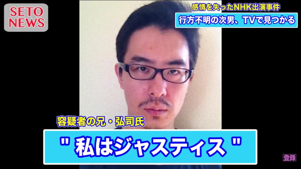 瀬戸弘司 Youtubeチャンネル 10周年 過去動画 使ったことある ニンテンドー3dsの合体カメラが面白い Http T Co M9z2aqrzyi 瀬戸弘司 Youtubeチャンネル 10周年 過去動画 使ったことある ニンテンドー3dsの合体カメラが面白い Http T Co M9z2aqrzyi
