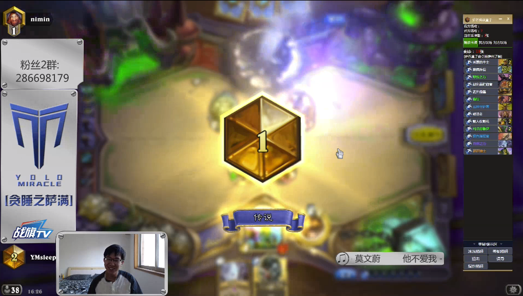 CMW0ZAPVEAEbCiy.png:large