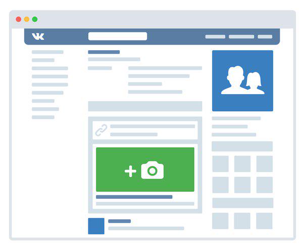 веб-интерфейс роутера. структура социальных сетей. сообщество вконтакте. оформление страницы вконтакте. страницы сети.