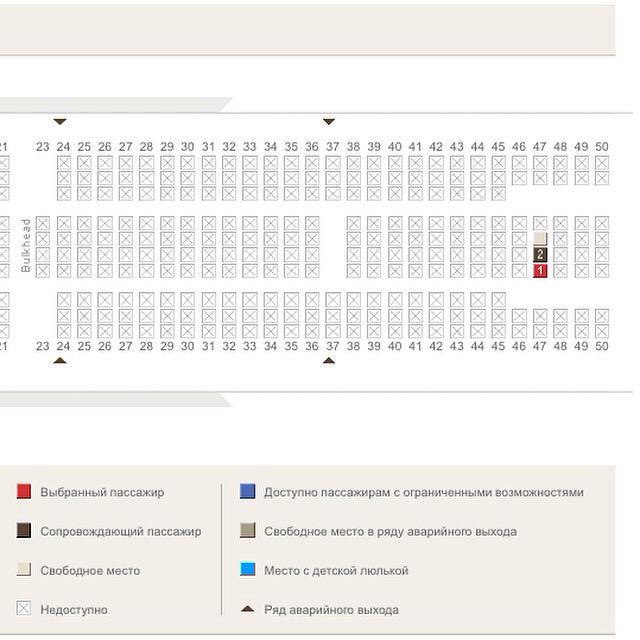 Tieri4's tweet photo. Here is the best option that we were suggestion by the premium  company #Emirates http://t.co/6znzVJnvqn