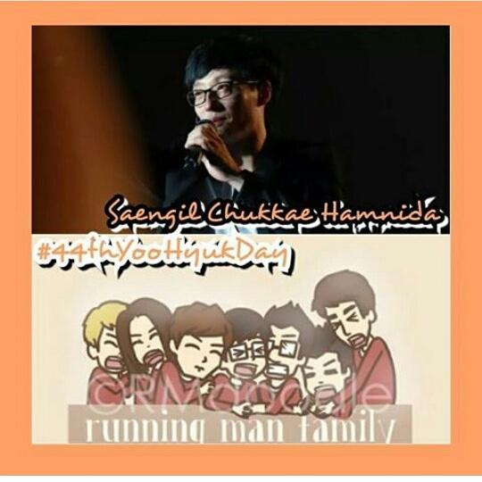 Happy Birthday Yoo Jae Suk!         