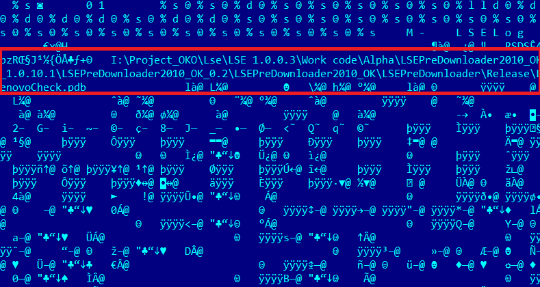 craiu's tweet photo. Lenovo's UEFI-based dropper is called "Project OKO". Still an Alpha version according to strings. http://t.co/L4MGvxI9dd