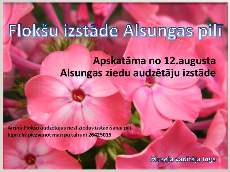 Alsungasnovads's tweet image. Fantastiski smaržīga izstāde Alsungas pilī!