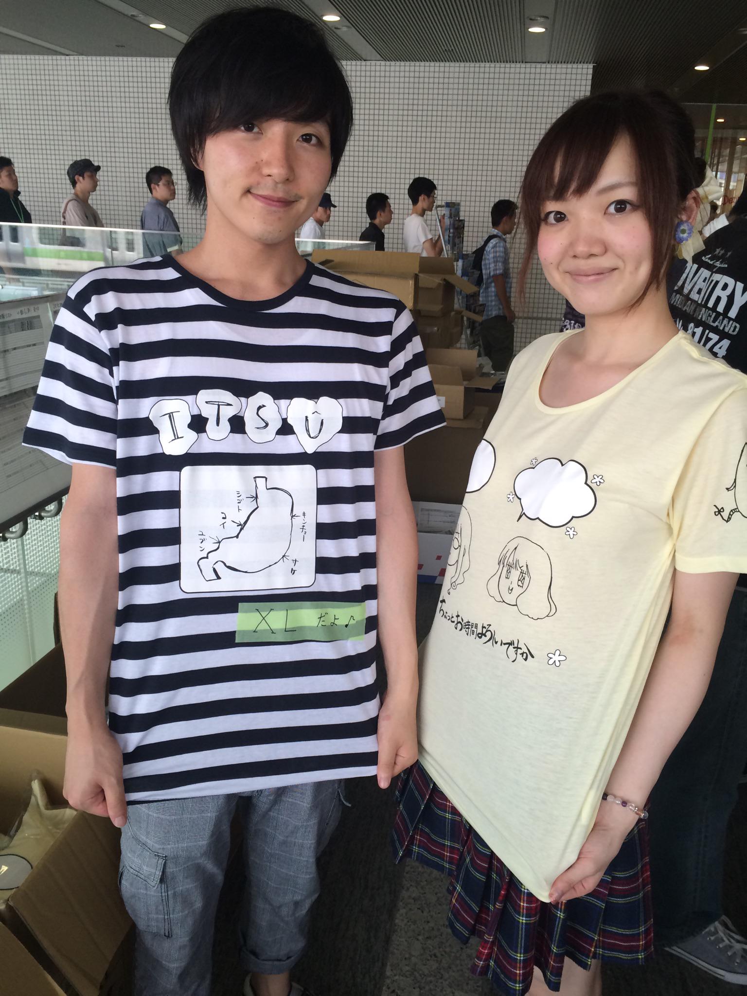 Twitter এ ぬる としたいリスナー K Chanko ちょろいtシャツまだ在庫ありますか この後そちらに行くのですが ちょろいtシャツのl欲しくて ট ইট র
