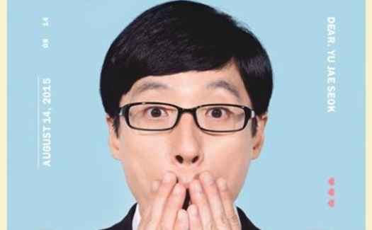 FNCEntertainment Says Happy Birthday to via 