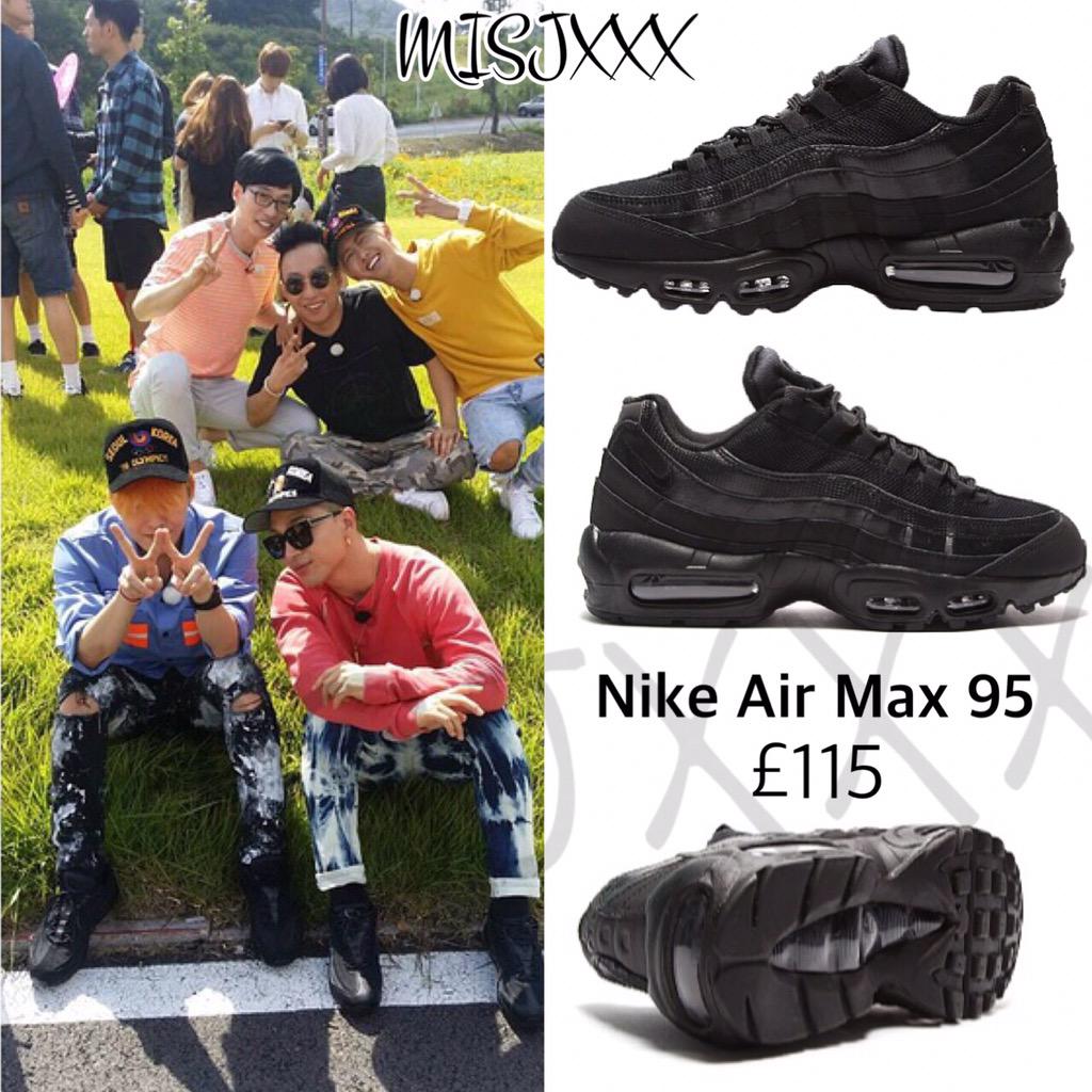 Nike air max shop 95 black outfit