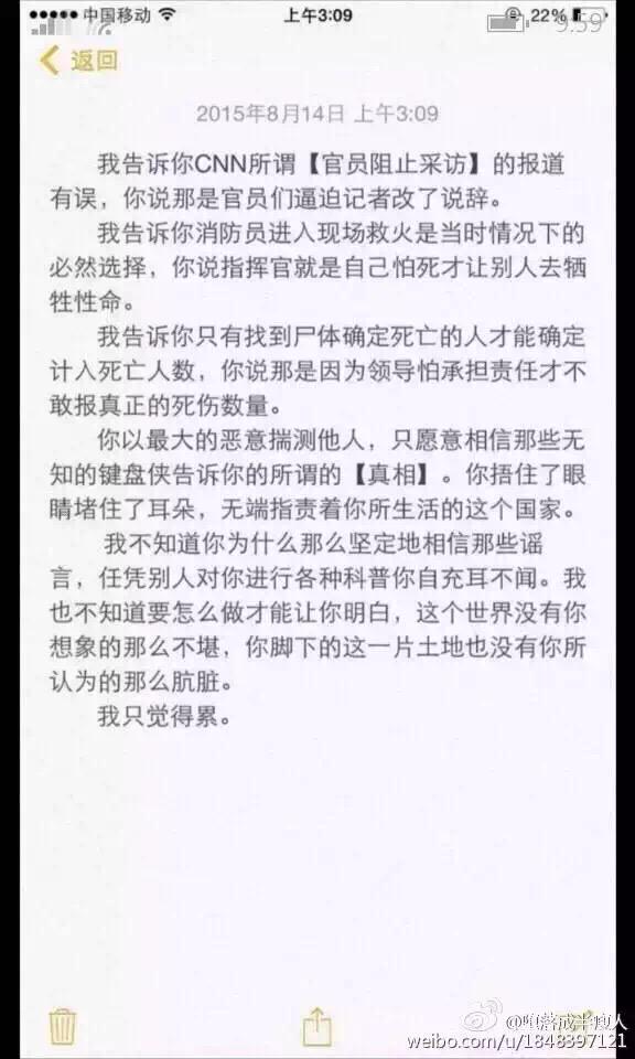 可以质疑，但别丢了初心。请帮助需要帮助的人呢