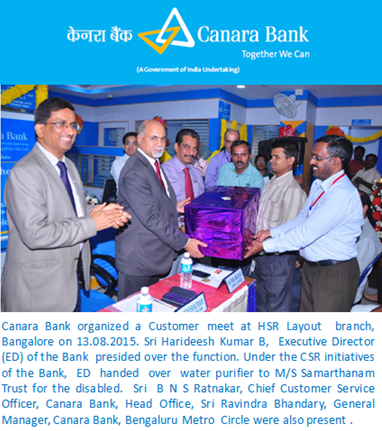 Canara Bank on X: &ldquo;Canara Bank organized a Customer meet at HSR 