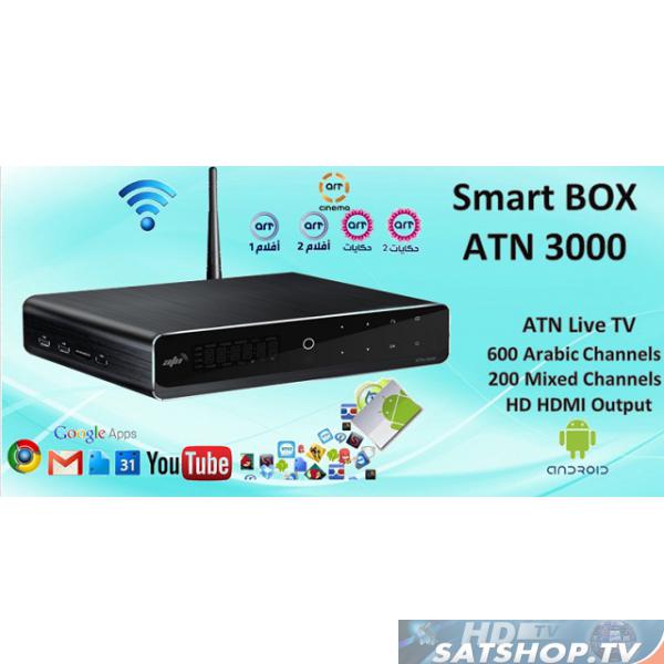Hd Satshop On Twitter Atn 3000ii Arab Tv Net Iptv Set Top Box And Subscription 1400 Channels 12 Months Http T Co M8b0h6pspx Iptv Tv Http T Co Ytlrpsyaqx Twitter