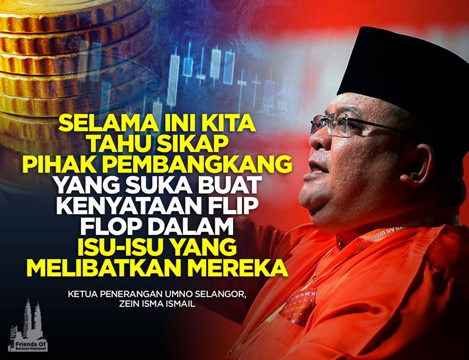 Harga Janji Pembangkang (Populis, Gimik, Kena Pihak Lain Adil, Kena Diri Sendiri Tak Adil, Zalim. Double Standard)