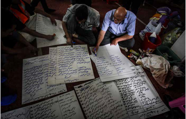 hrw's tweet photo. 8/10 Because despite long list of victims, #Egypt’s judiciary failed to investigate &amp; provide justice #RememberRabaa http://t.co/BjeUWeE492