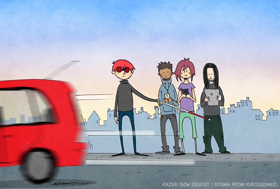 sow_ay's tweet image. Who&apos;s Blind ? (+mega guest)