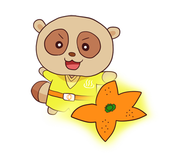 smashLINE's tweet photo. ゆたぽんファイブ　LINEクリエイターズスタンプ
好評発売中です
https://t.co/joFnb8ChgV
たん平　みかんの皮しゅりけん・・・これで町の平和を守ります。 http://t.co/W0Ab0b10vo