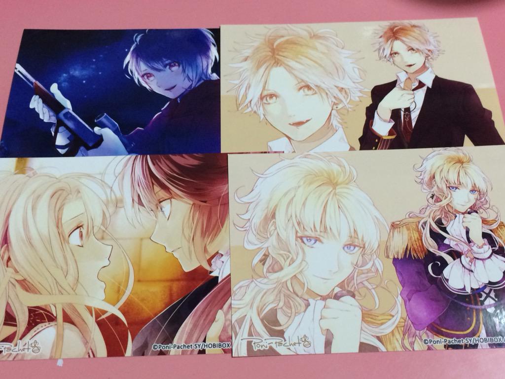 オズマフィア Ozmafia メッセージ ブロマイド ハーメルン キリエ-
