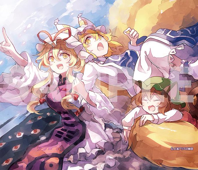 八雲紫のタグが付いたイラスト 古い順 1111 1140件目 八雲紫のタグが付いたイラスト 古い順 1111 1140件目