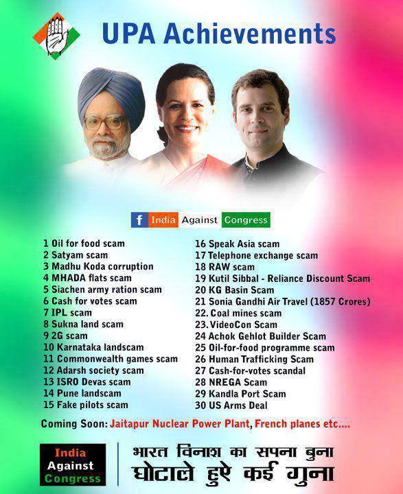 Gravim71's tweet photo. #SickRahul
#SickRahul
#SickRahul
#SickRahul
#SickRahul

@OfficeOfRG 
"Expert Without Knowledge"
Pappu Answer All... http://t.co/iulscQuvTI